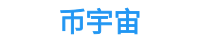 币安交易所app下载-币 安交易所官网_币 安app官网